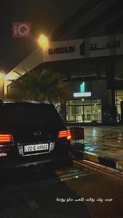 لێکزس LX